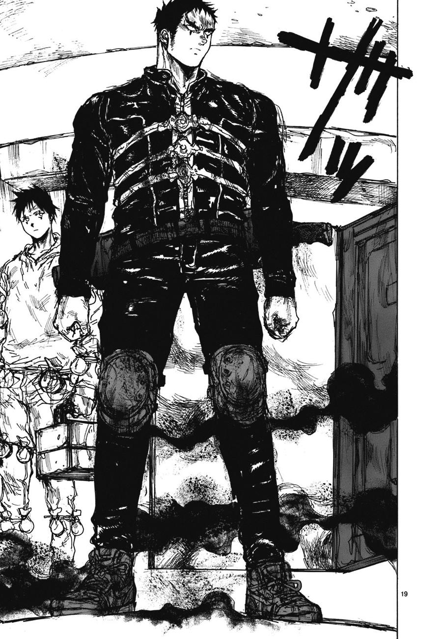 Read Dorohedoro es Manga Online
