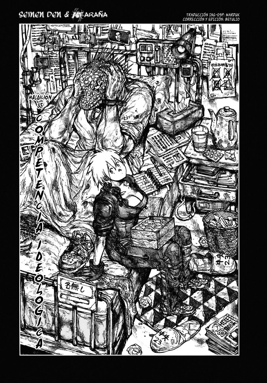 Read Dorohedoro es Manga Online