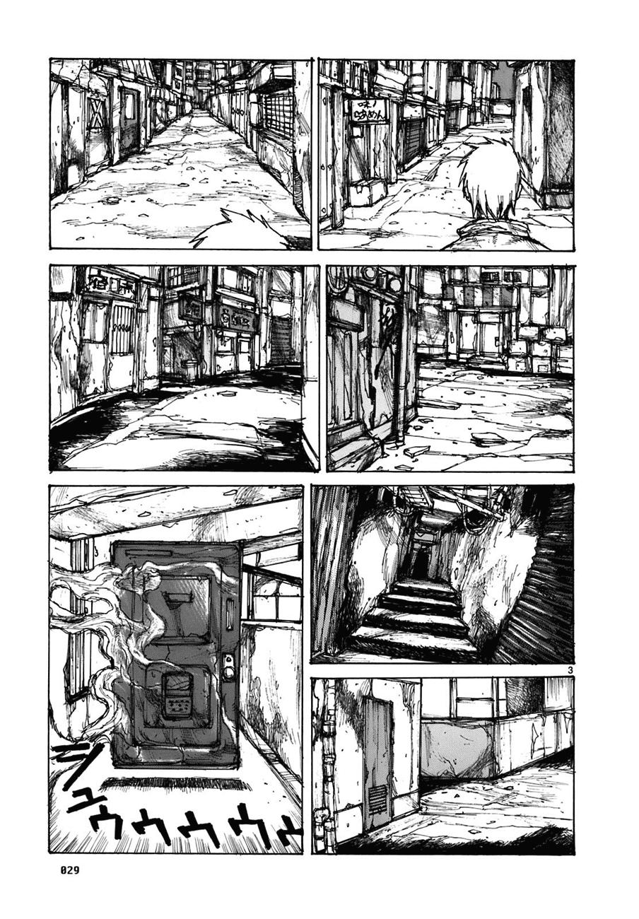 Read Dorohedoro es Manga Online