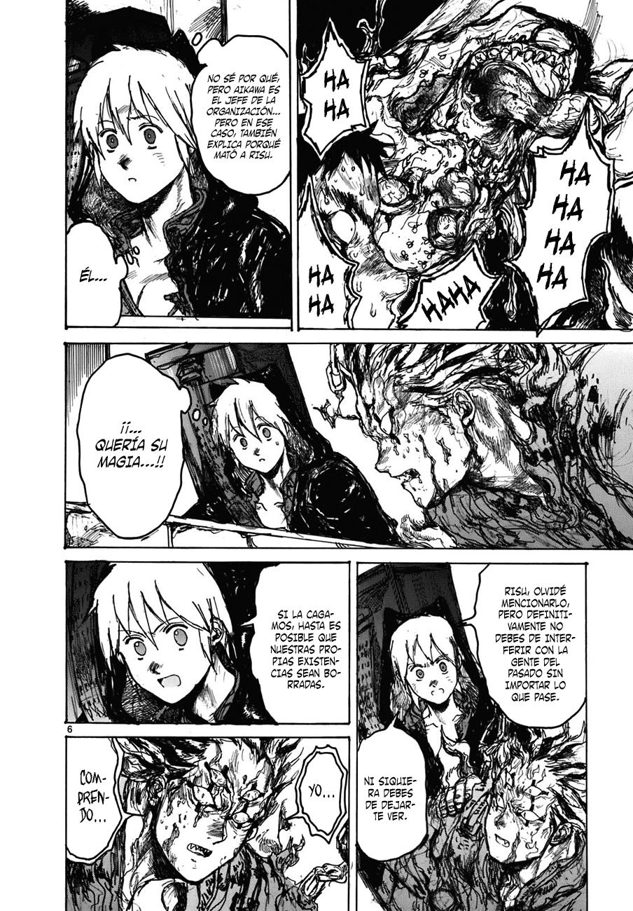 Read Dorohedoro es Manga Online