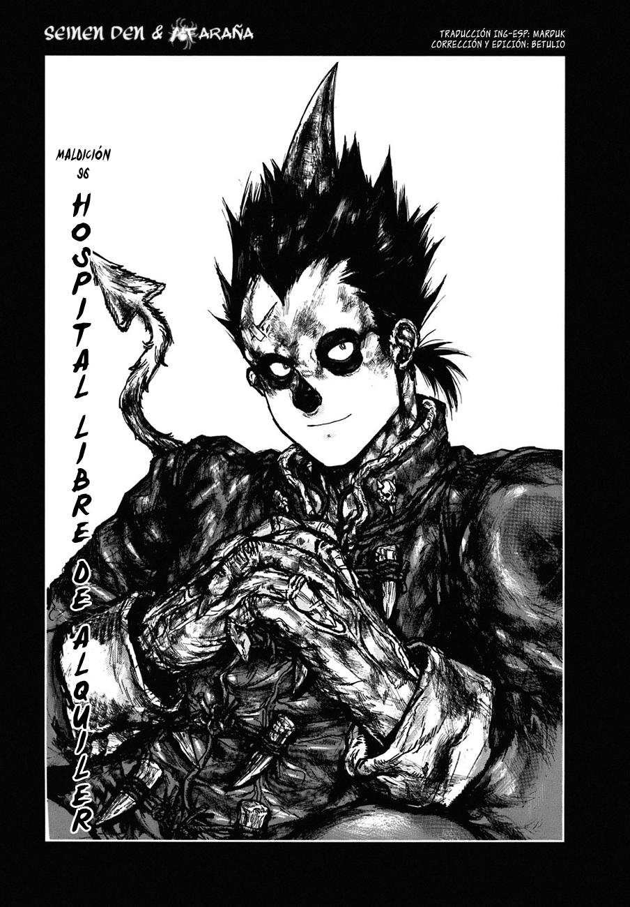 Read Dorohedoro es Manga Online