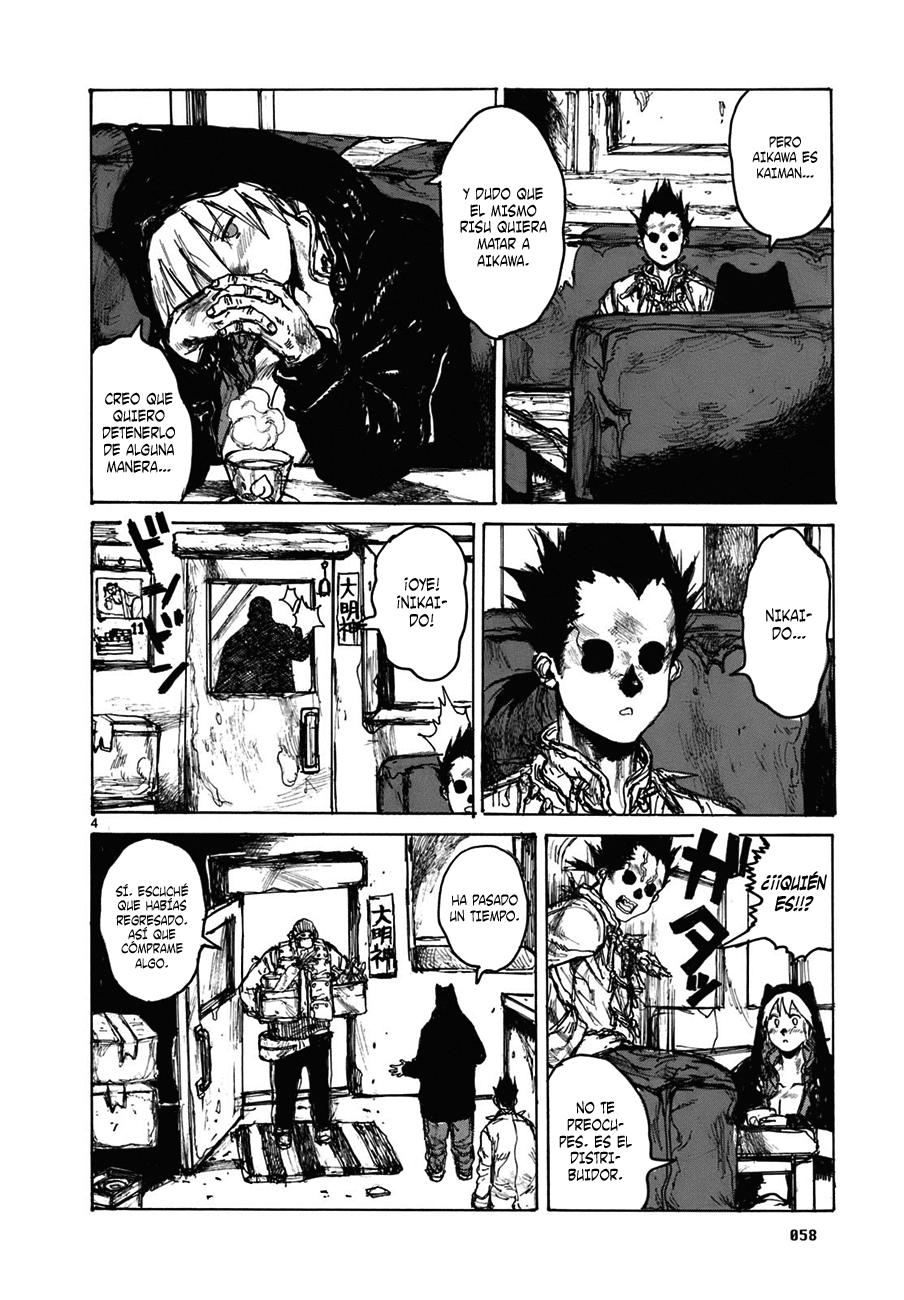 Read Dorohedoro es Manga Online