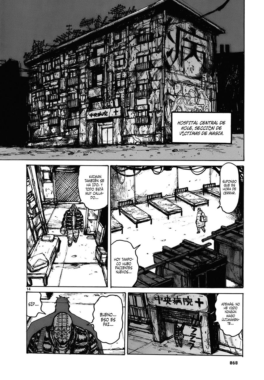 Read Dorohedoro es Manga Online