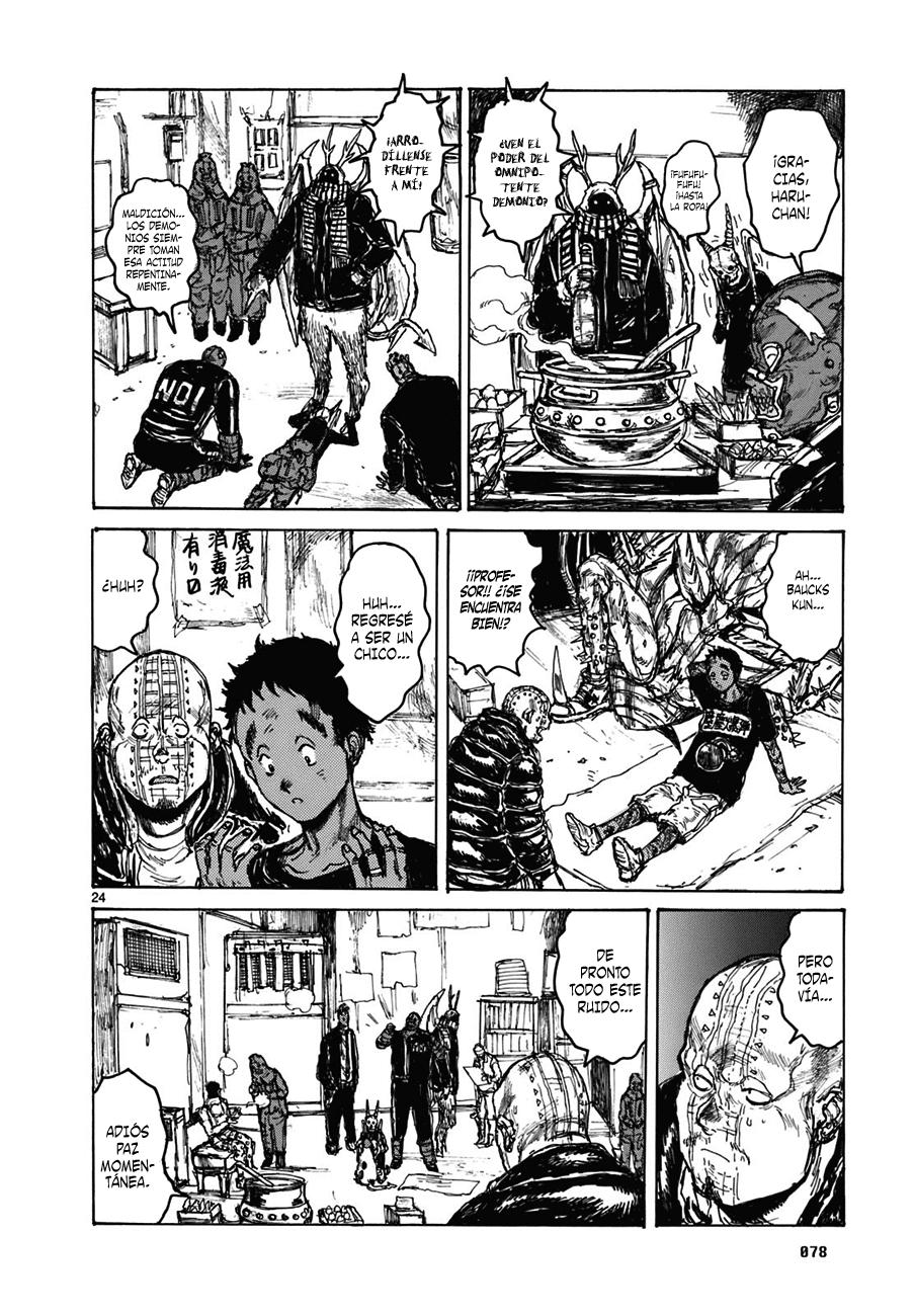 Read Dorohedoro es Manga Online