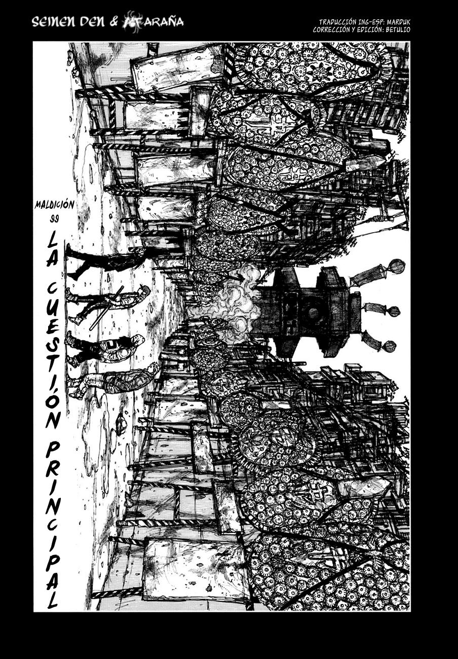 Read Dorohedoro es Manga Online