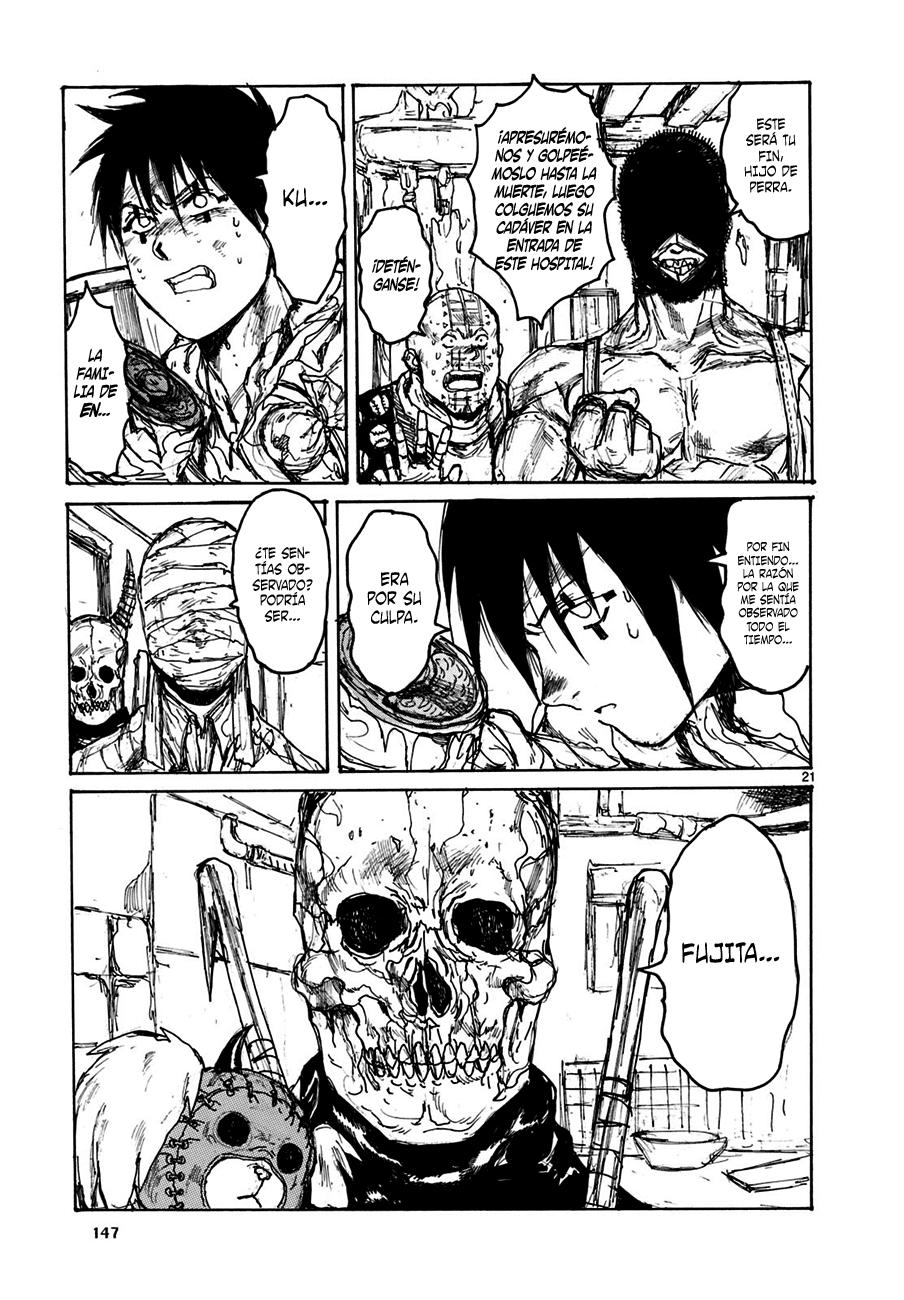 Read Dorohedoro es Manga Online