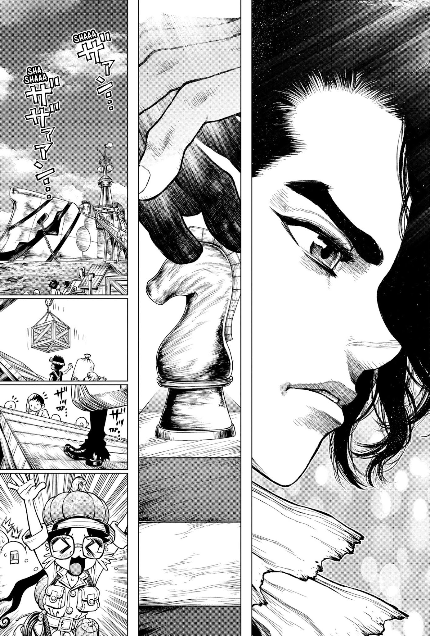 Read Dr. Stone es Manga Online