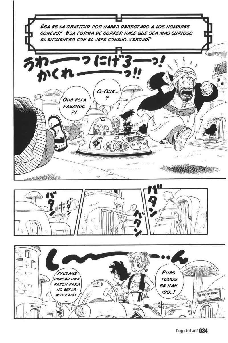 Read Dragon Ball es Manga Online