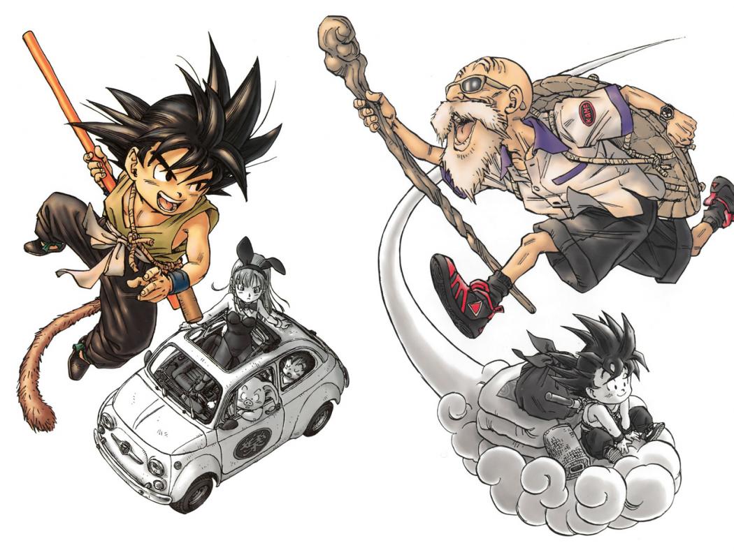 Read Dragon Ball es Manga Online