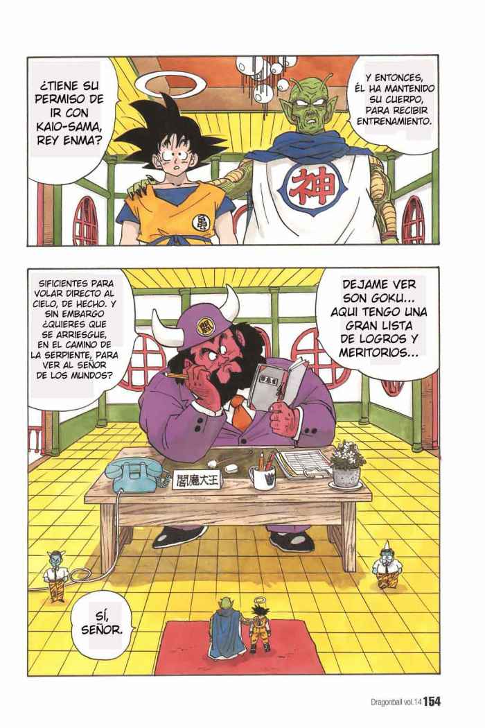 Read Dragon Ball es Manga Online