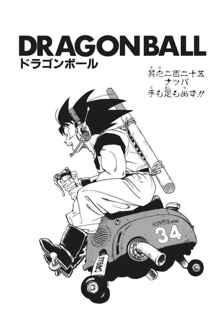 Read Dragon Ball es Manga Online