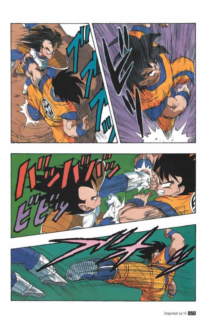 Read Dragon Ball es Manga Online