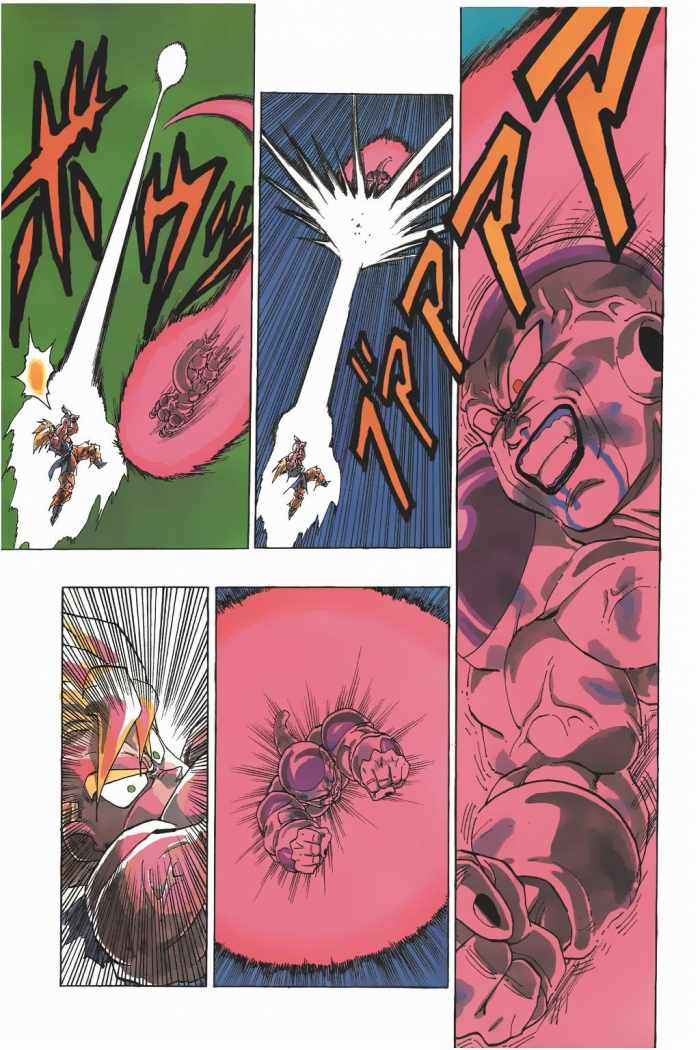 Read Dragon Ball es Manga Online