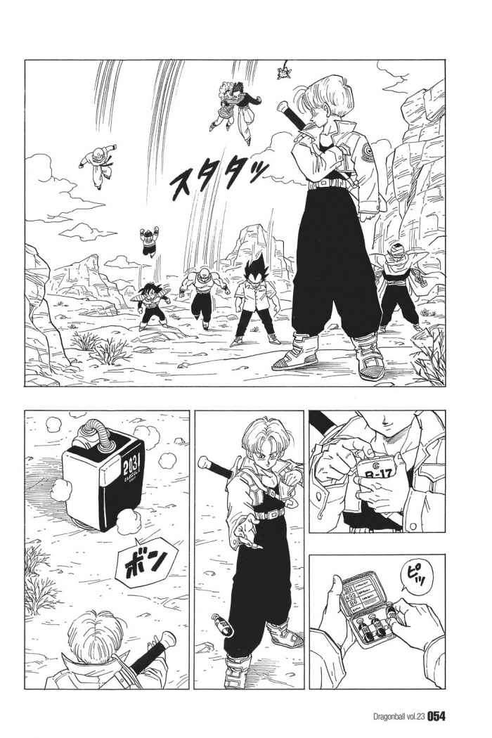 Read Dragon Ball es Manga Online