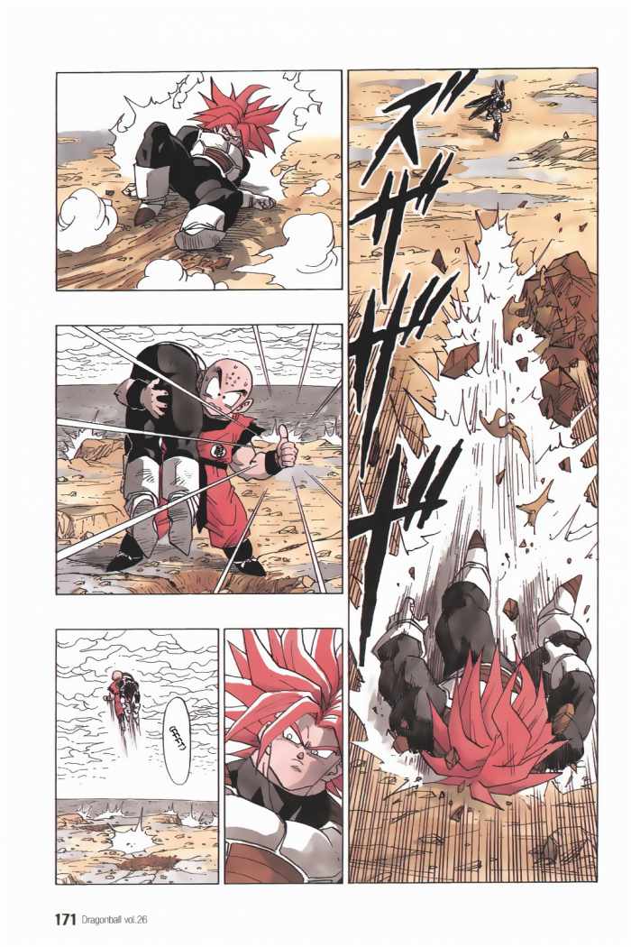 Read Dragon Ball es Manga Online