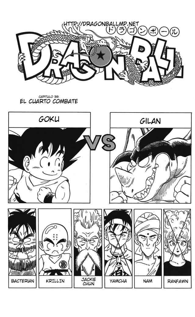 Read Dragon Ball es Manga Online