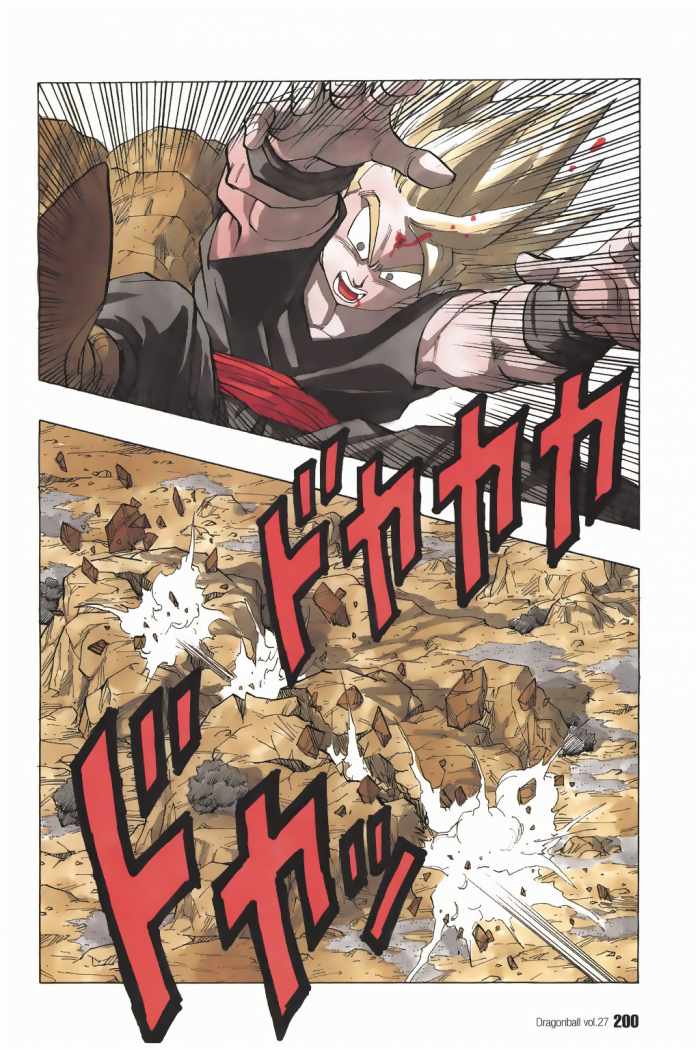 Read Dragon Ball es Manga Online