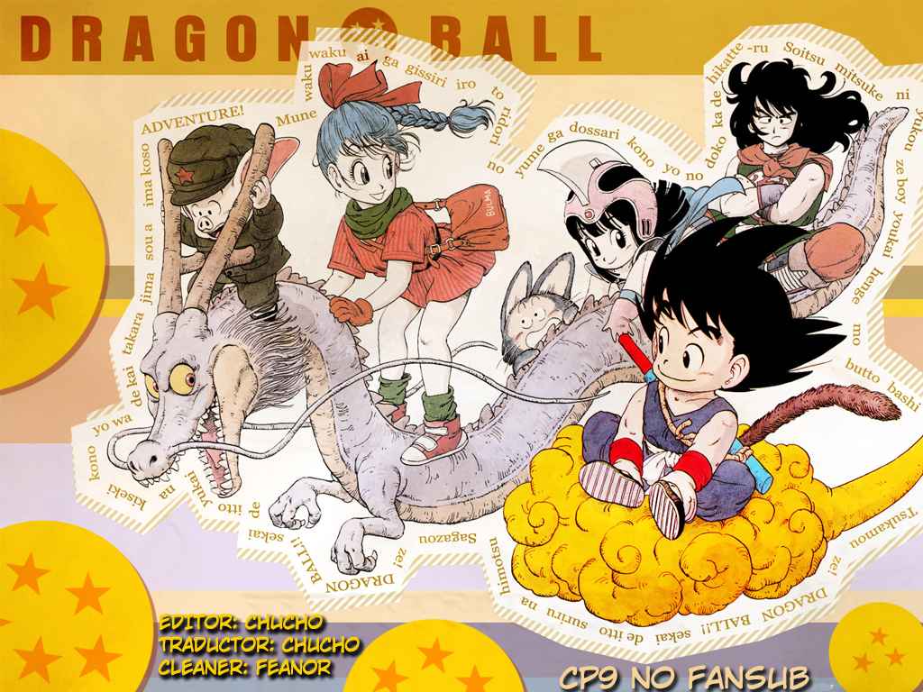 Read Dragon Ball es Manga Online