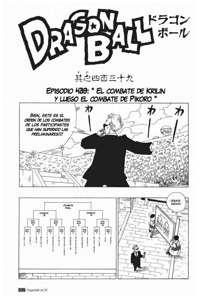 Read Dragon Ball es Manga Online