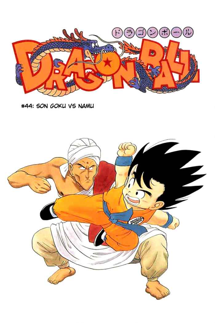 Read Dragon Ball es Manga Online
