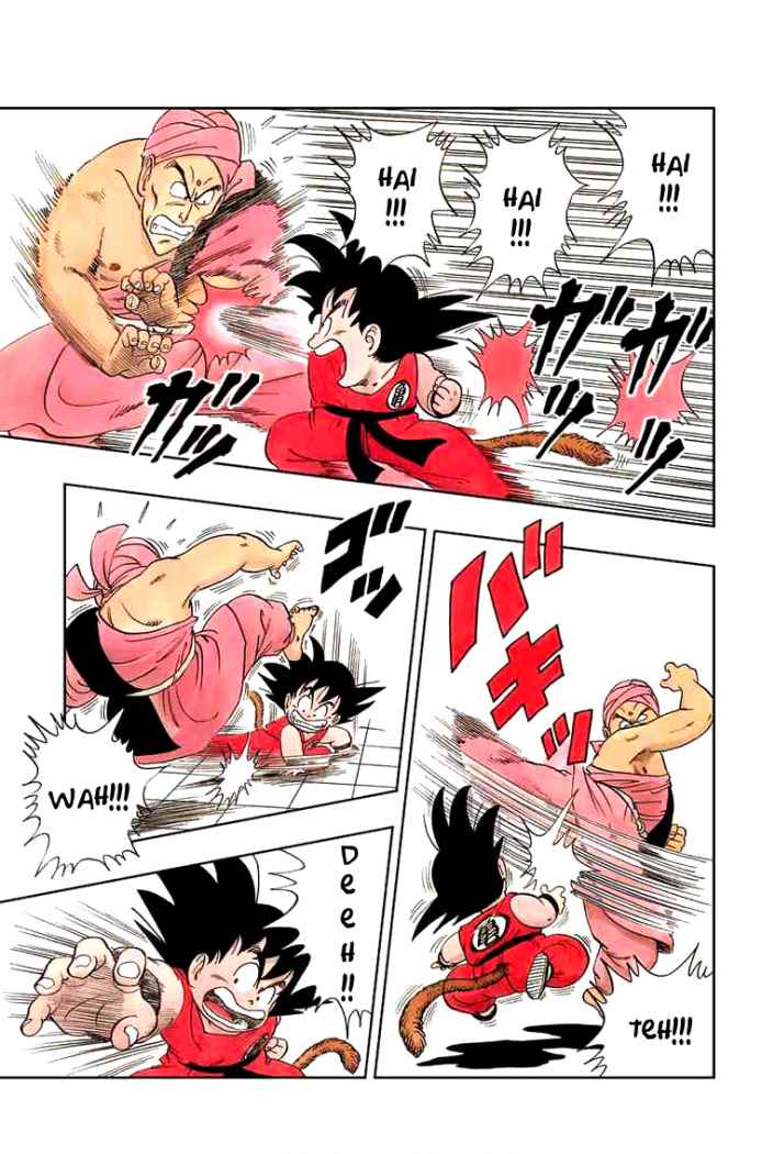 Read Dragon Ball es Manga Online