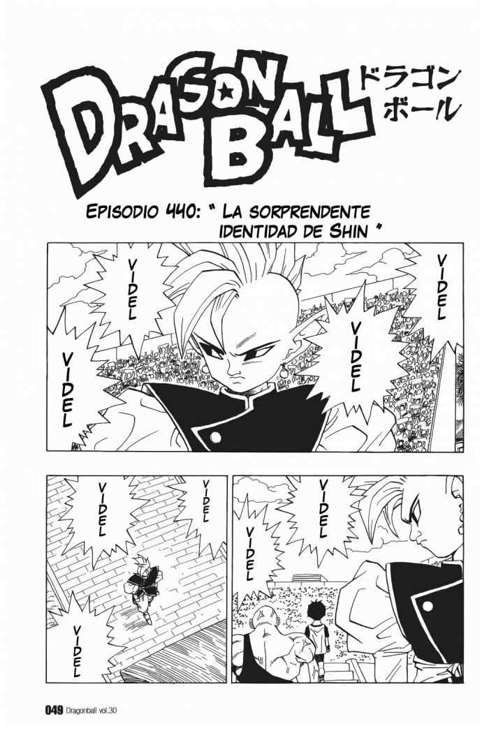 Read Dragon Ball es Manga Online