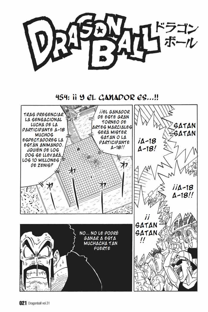 Read Dragon Ball es Manga Online