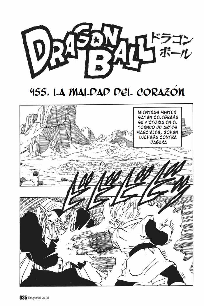 Read Dragon Ball es Manga Online