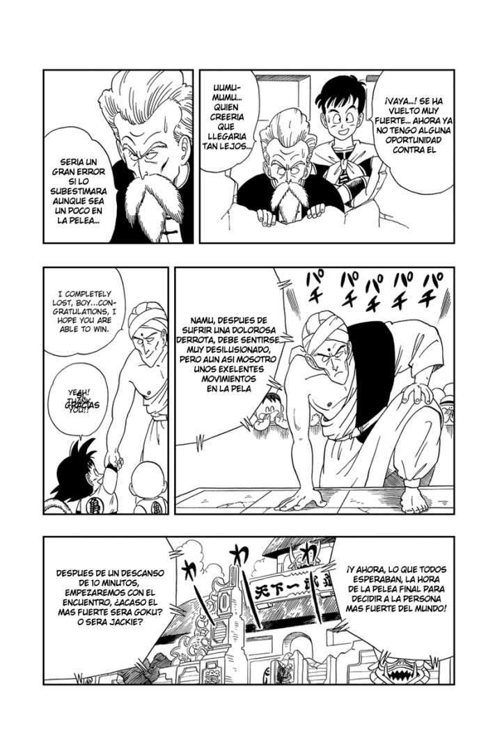 Read Dragon Ball es Manga Online