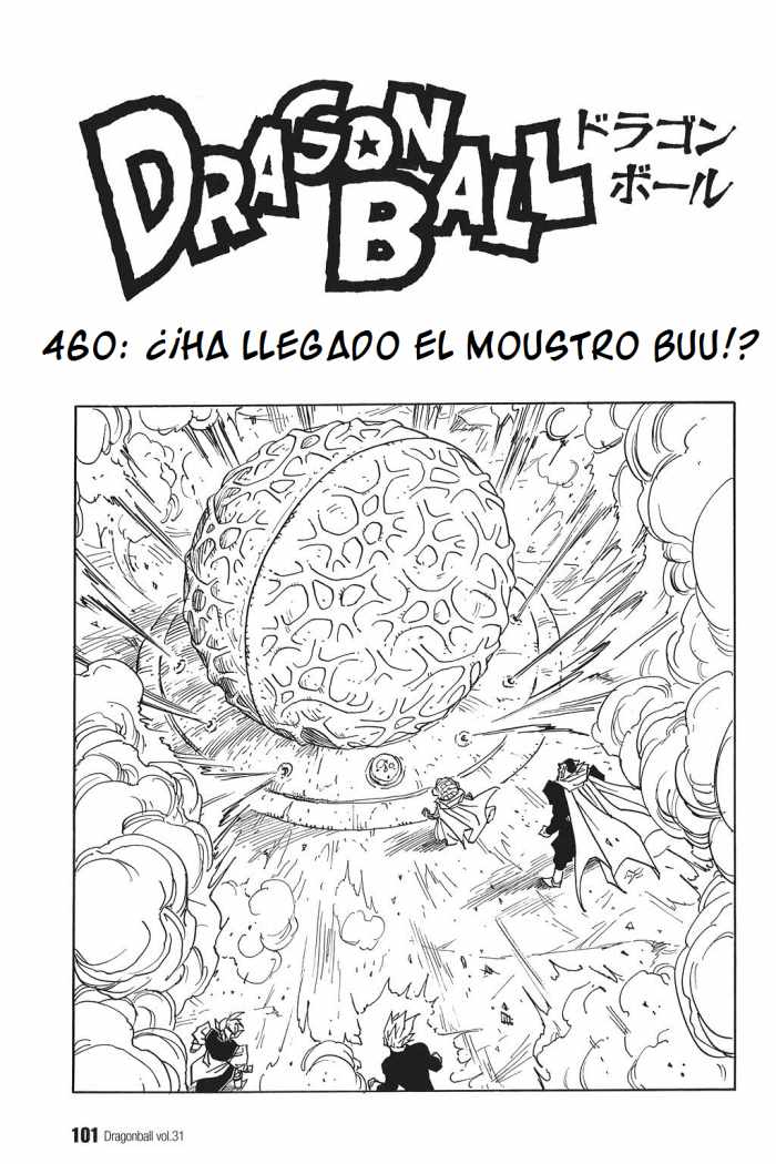 Read Dragon Ball es Manga Online