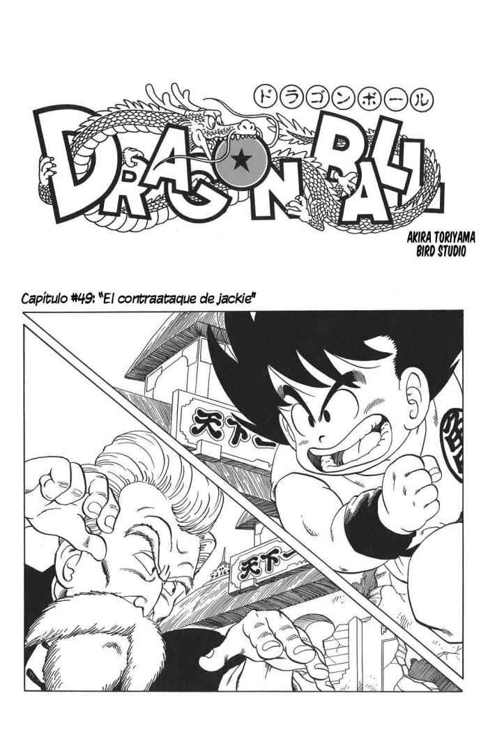Read Dragon Ball es Manga Online