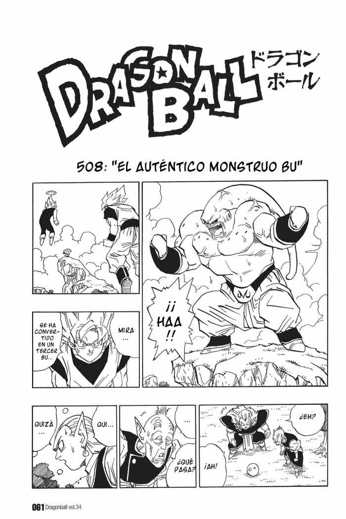 Read Dragon Ball es Manga Online