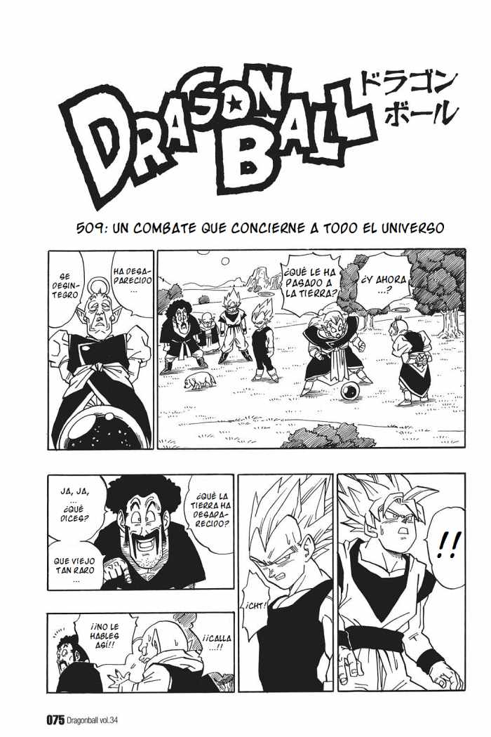 Read Dragon Ball es Manga Online