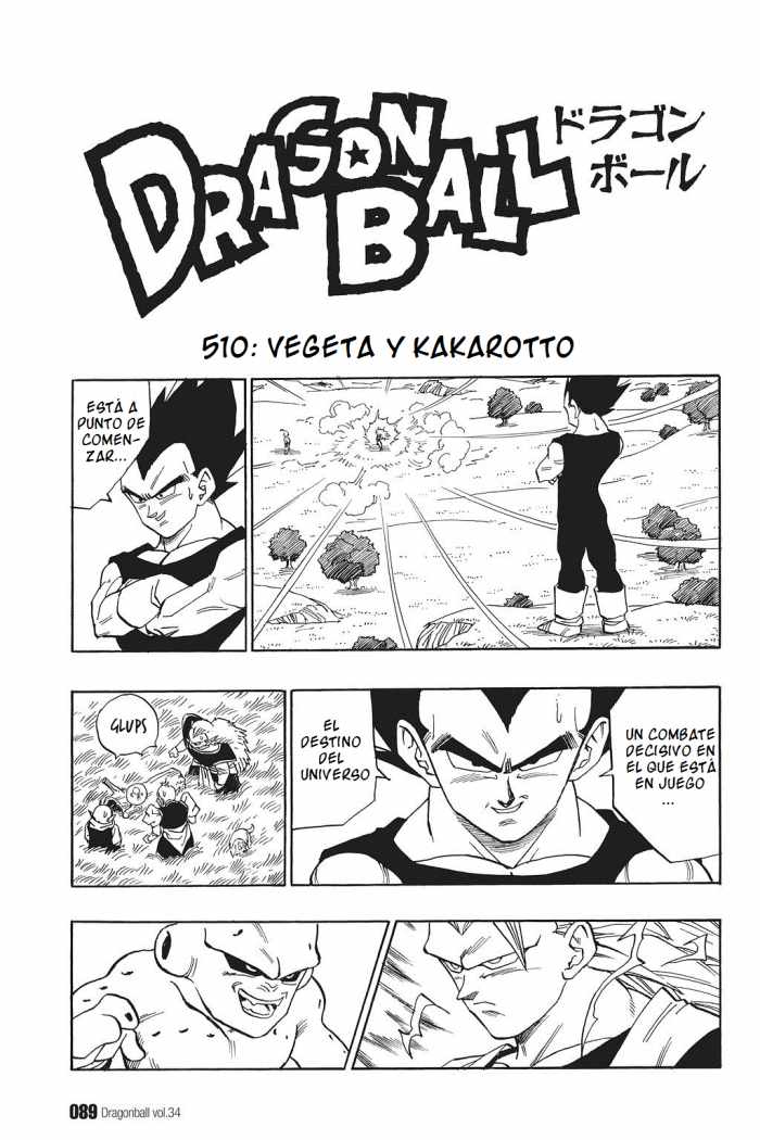 Read Dragon Ball es Manga Online