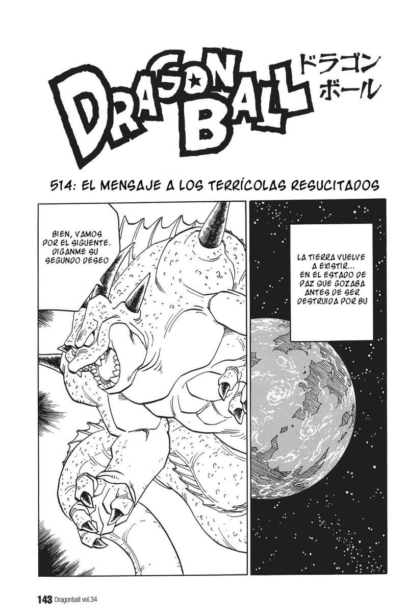 Read Dragon Ball es Manga Online