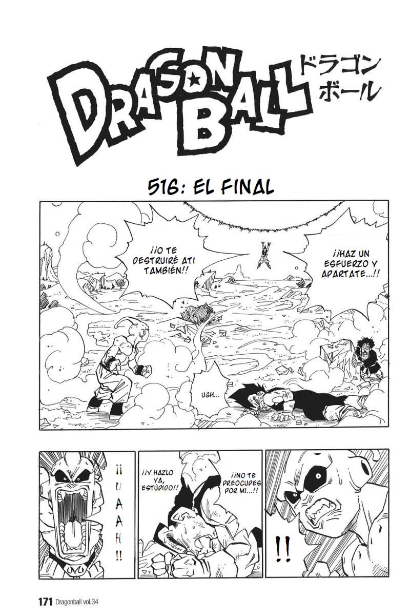 Read Dragon Ball es Manga Online