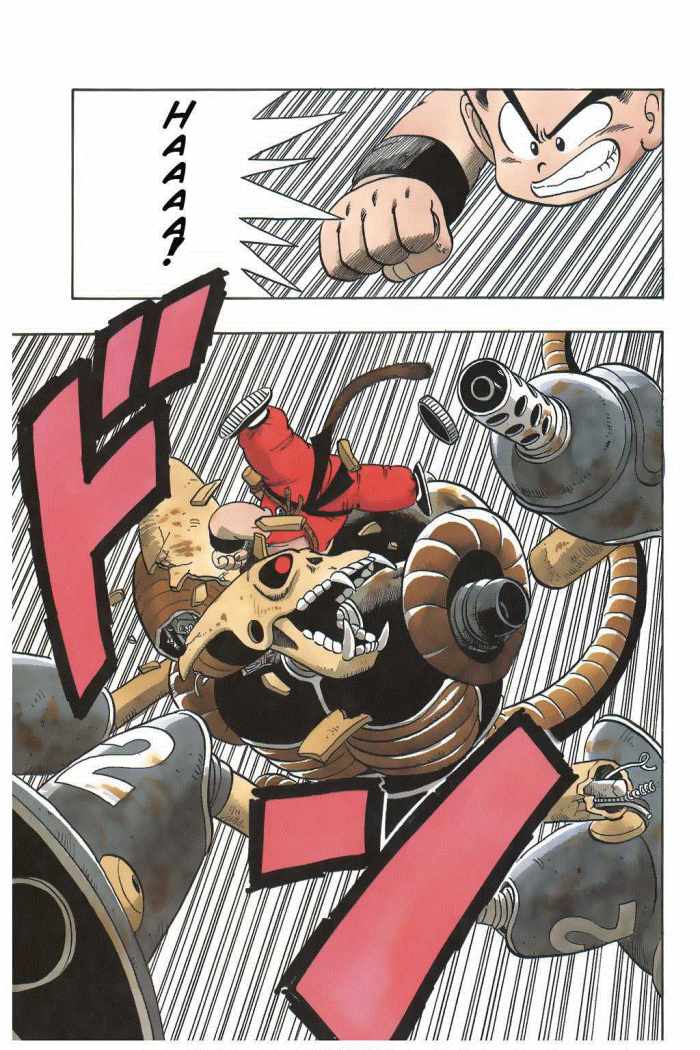 Read Dragon Ball es Manga Online