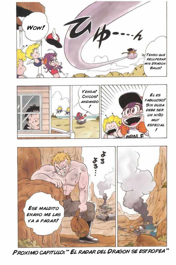 Read Dragon Ball es Manga Online