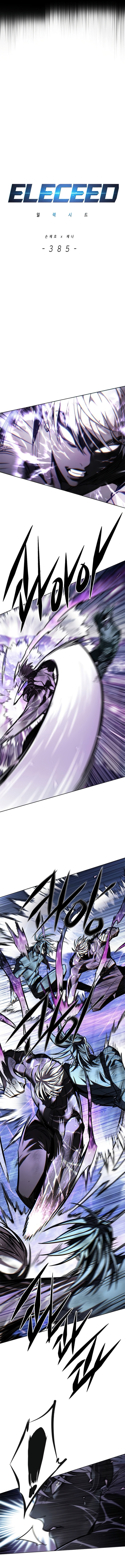 Read Eleceed es Manga Online