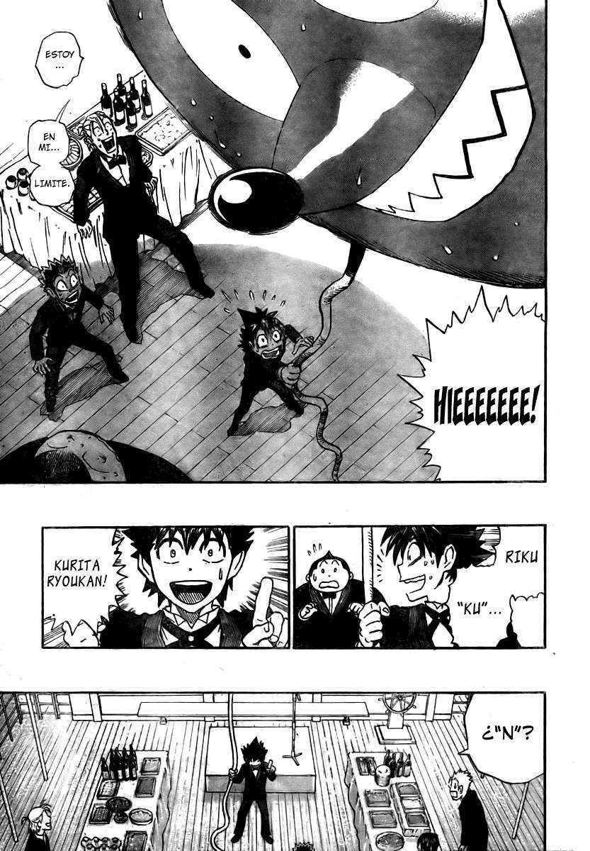 Read Eyeshield 21 es Manga Online