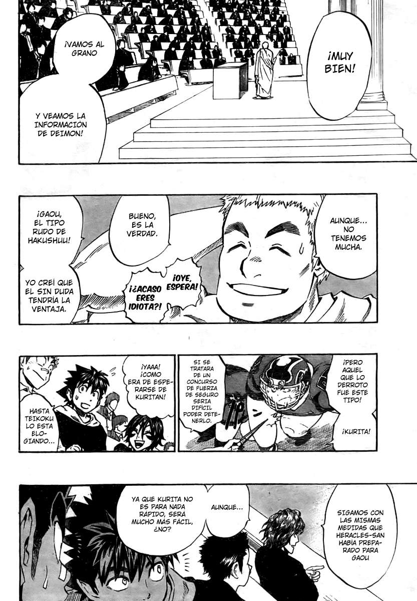 Read Eyeshield 21 es Manga Online