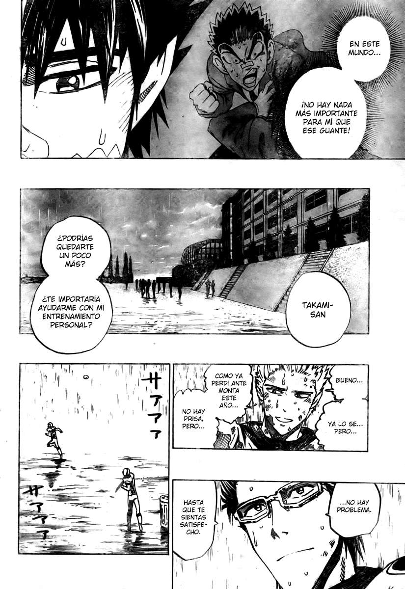 Read Eyeshield 21 es Manga Online