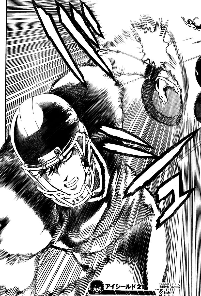 Read Eyeshield 21 es Manga Online
