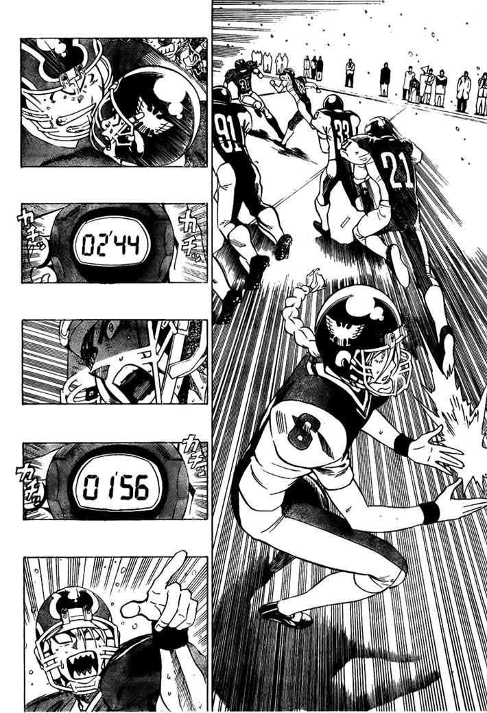Read Eyeshield 21 es Manga Online
