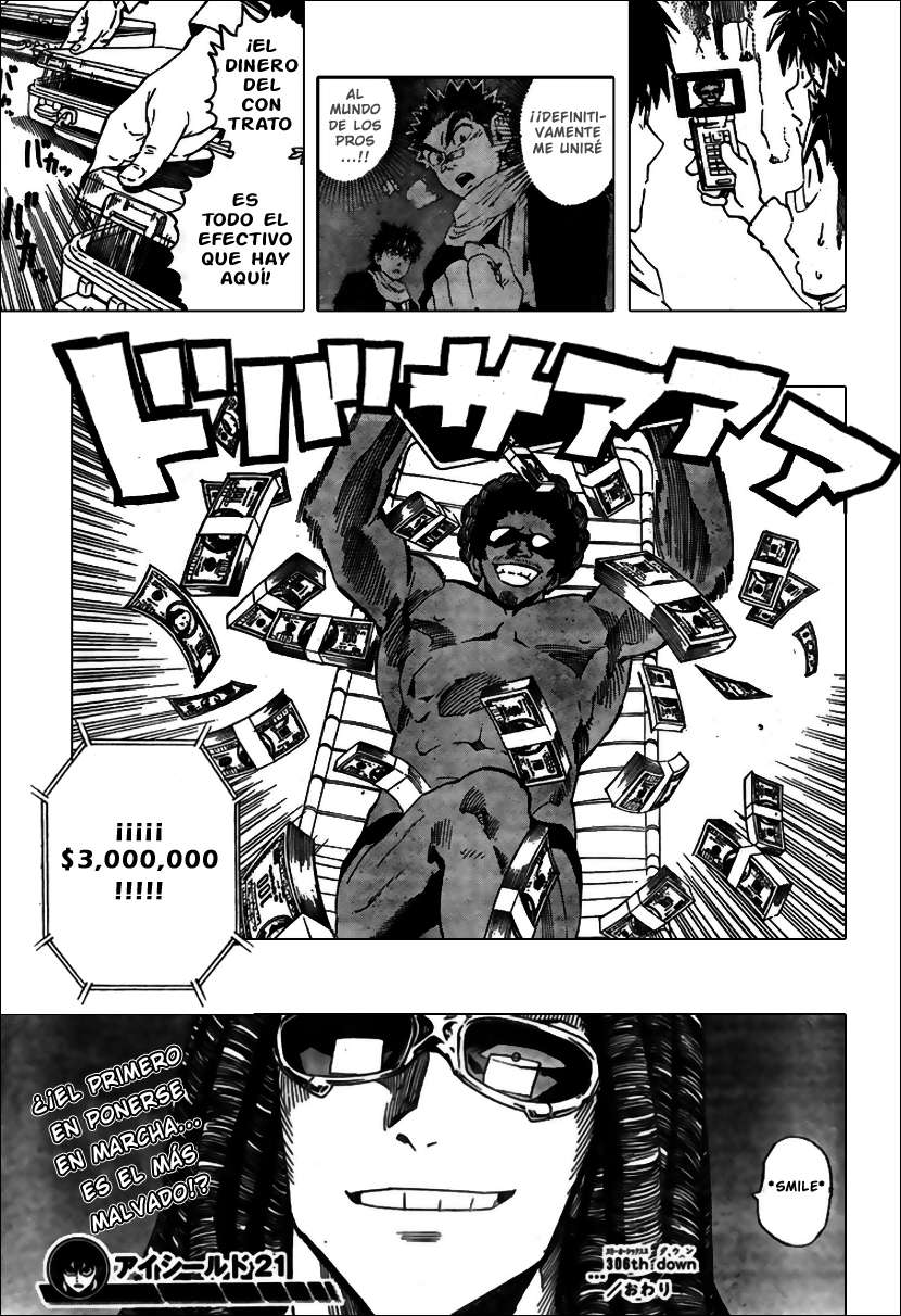 Read Eyeshield 21 es Manga Online