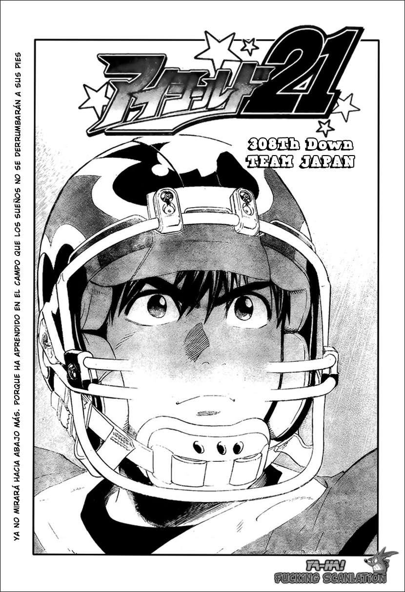 Read Eyeshield 21 es Manga Online