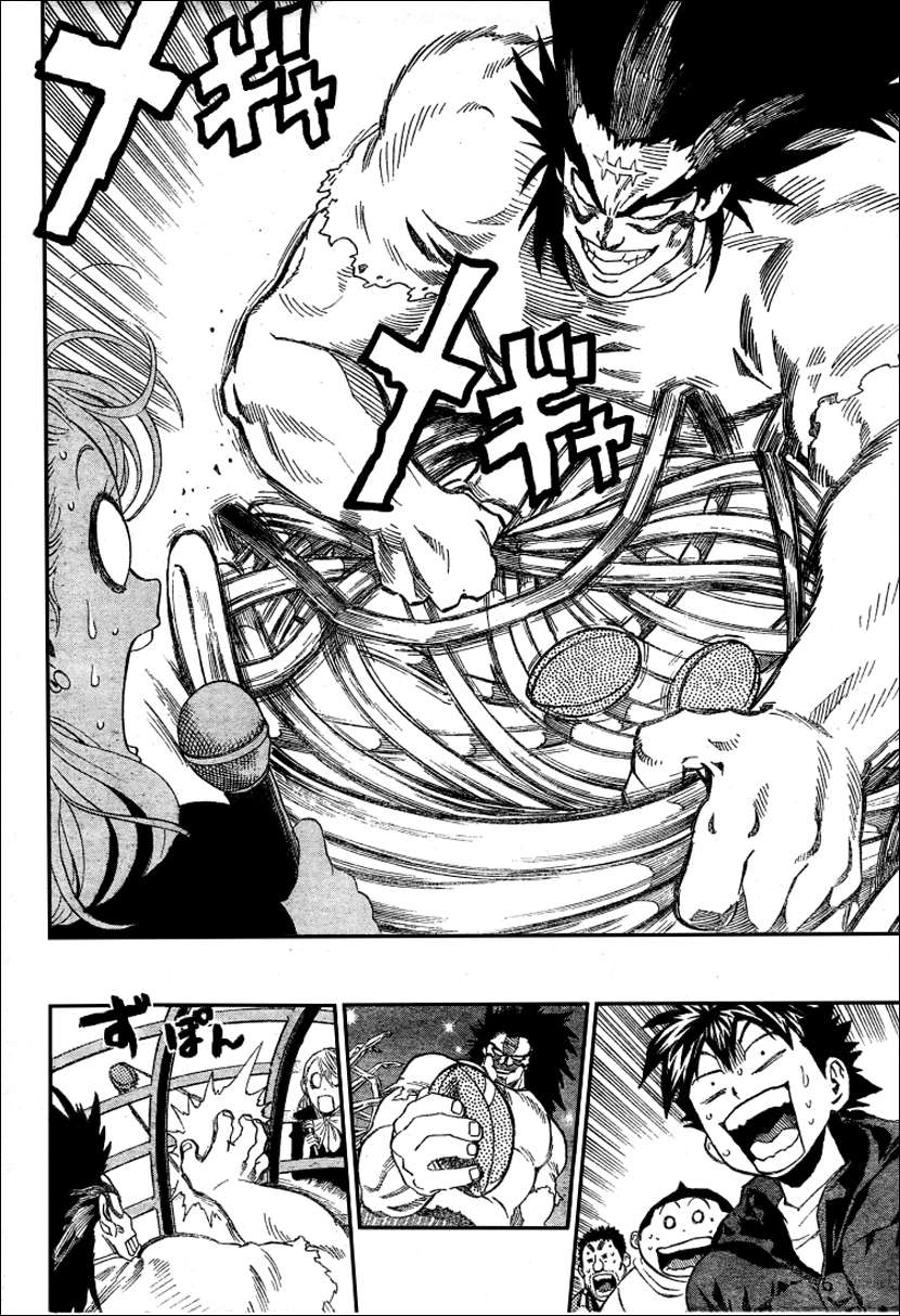 Read Eyeshield 21 es Manga Online