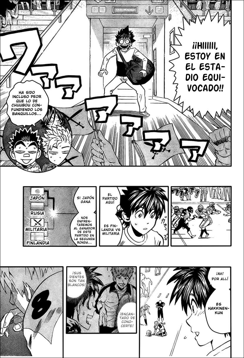 Read Eyeshield 21 es Manga Online