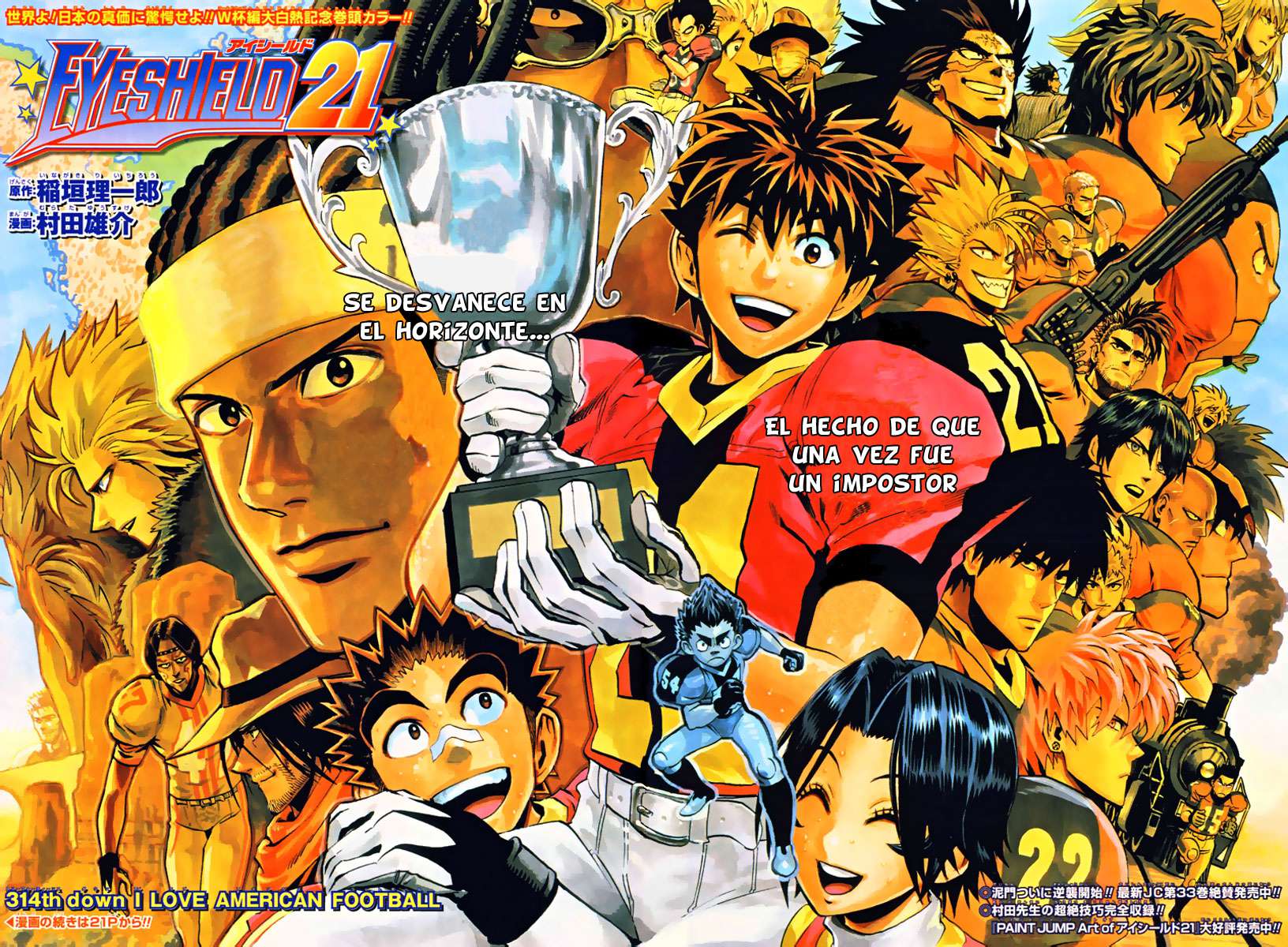 Read Eyeshield 21 es Manga Online