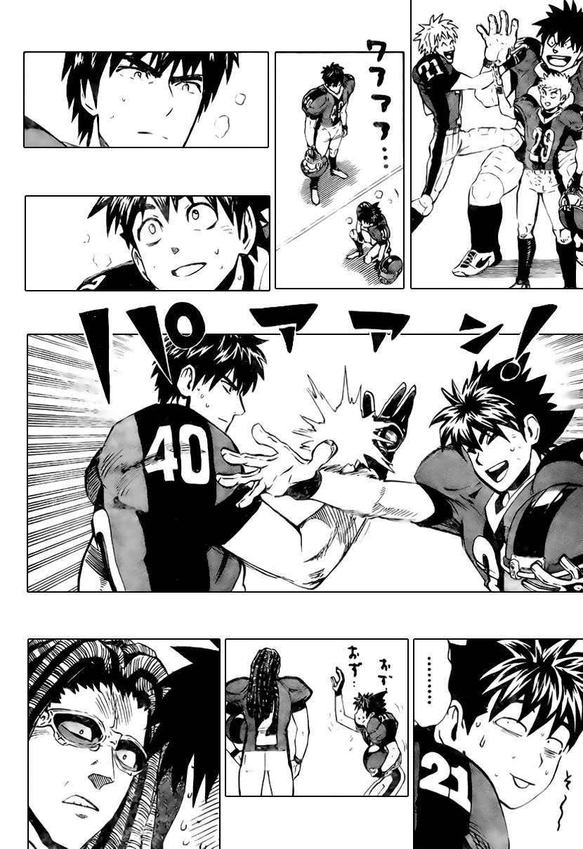 Read Eyeshield 21 es Manga Online